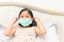 Infecção por Síndrome Respiratória Aguda Grave do Coronavírus 2 (SARS-CoV-2) em crianças e adolescentes
